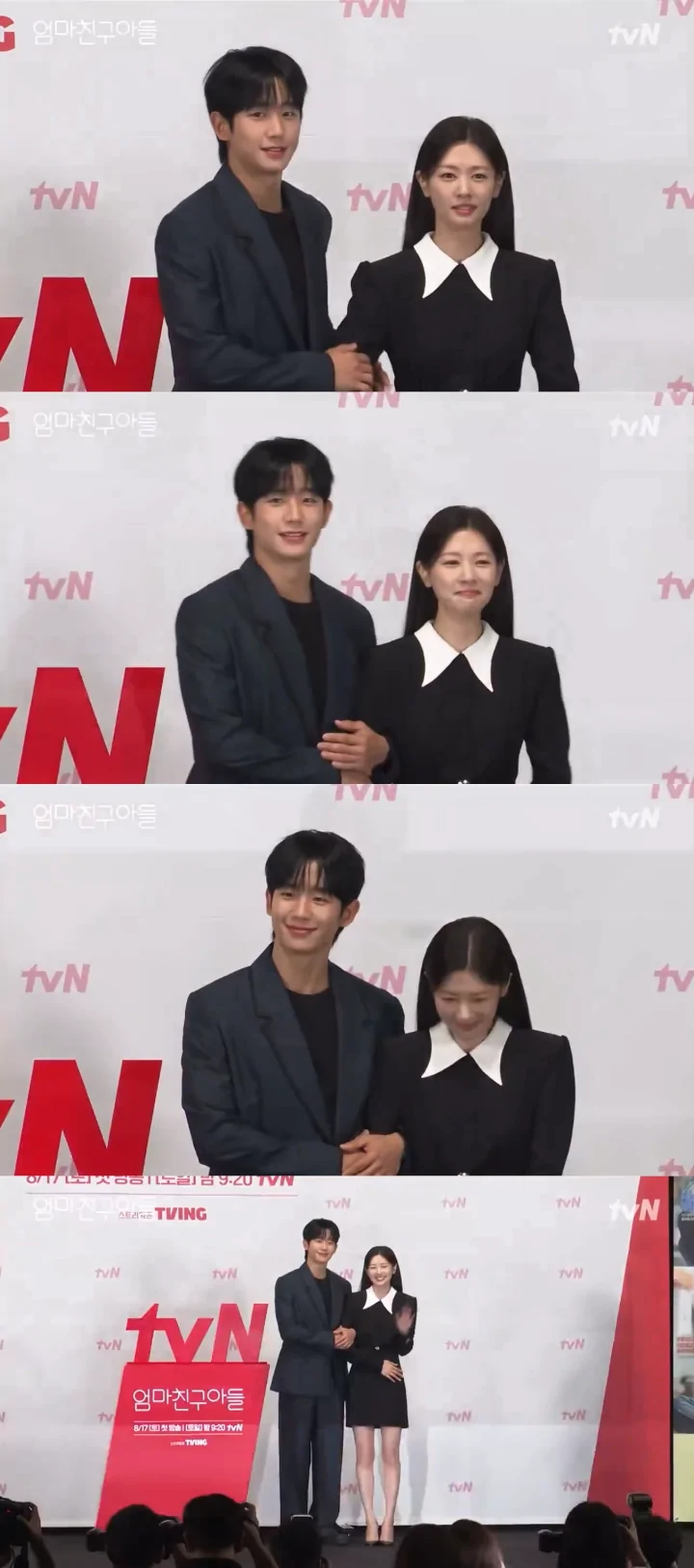 Cara Jung Hae In Peluk Lengan Jung So Min Ingatkan Pada Kim Soo Hyun-Kim Ji Won