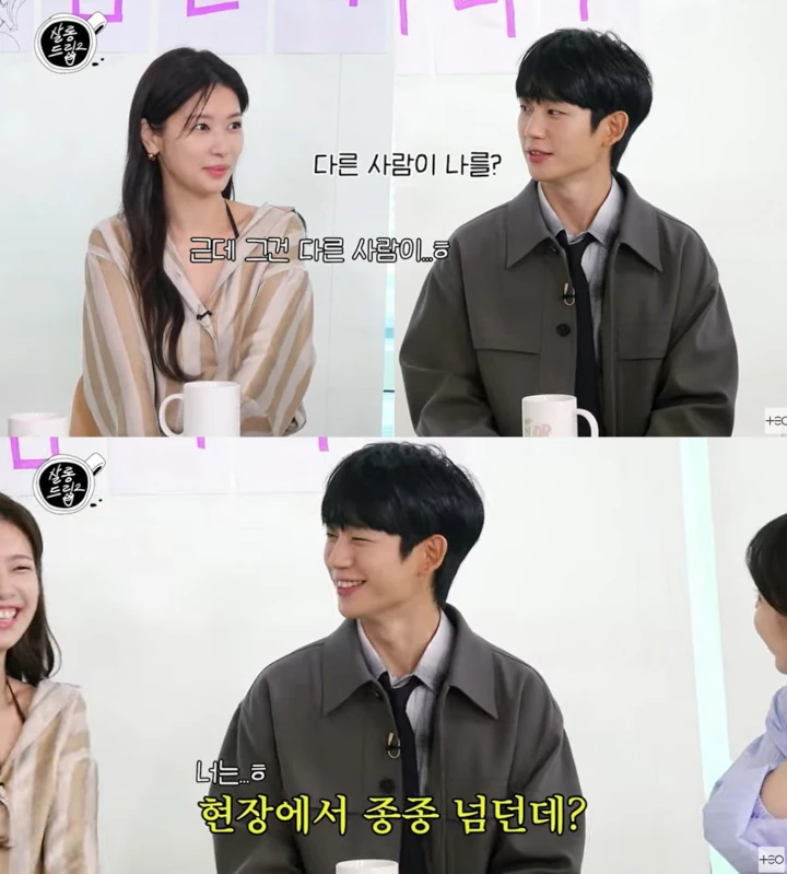 Jung So Min Bongkar Cara Flirting Jung Hae In di Lokasi \'Love Next Door\'