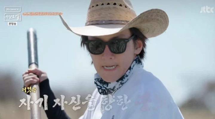 Ji Chang Wook Diculik Warga Lokal saat Syuting \'My Name Is Gabriel\'