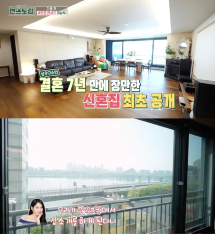 Kim So Yeon & Lee Sang Woo Perdana Pamer Rumah Pengantin usai 7 Tahun Menikah