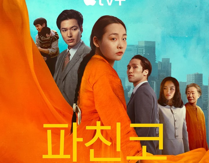 Alur Drama Lee Min Ho & Kim Min Ha \'Panchinko 2\' Dipuji Kritikus Dunia