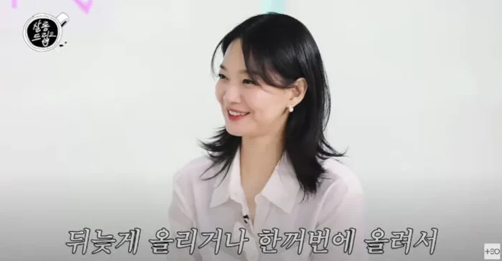 Shin Min A Ungkap Alasan Atur Jarak saat Posting Lovestagram Bareng Kim Woo Bin
