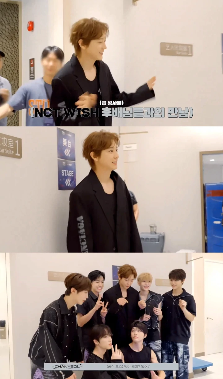 Interaksi Chanyeol EXO dan NCT WISH Tuai Reaksi Beragam