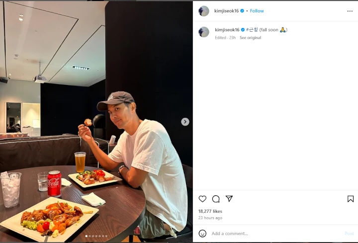 Kim Ji Suk Diduga Lovestagram Bareng Lee Ju Myoung usai Resmi Pacaran