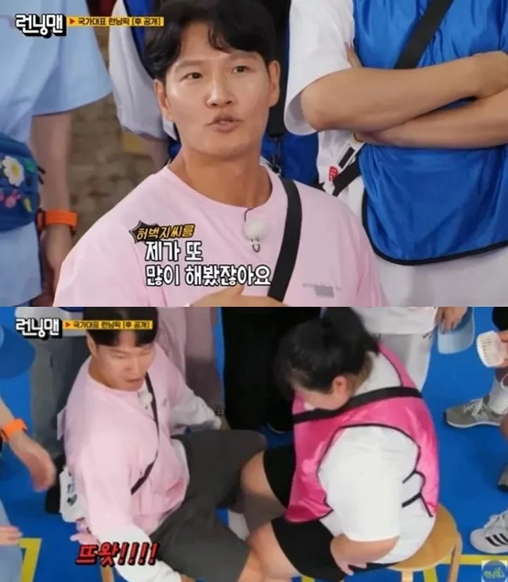 Kim Jong Kook Akhirnya Kalah Melawan Bintang Tamu