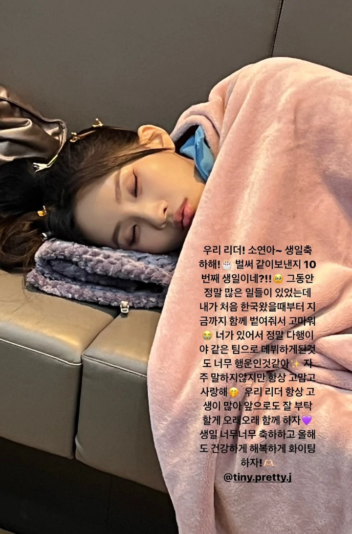 Minnie Minta Sesuatu ke Soyeon (G)I-DLE Jelang Berakhirnya Kontrak dengan CUBE