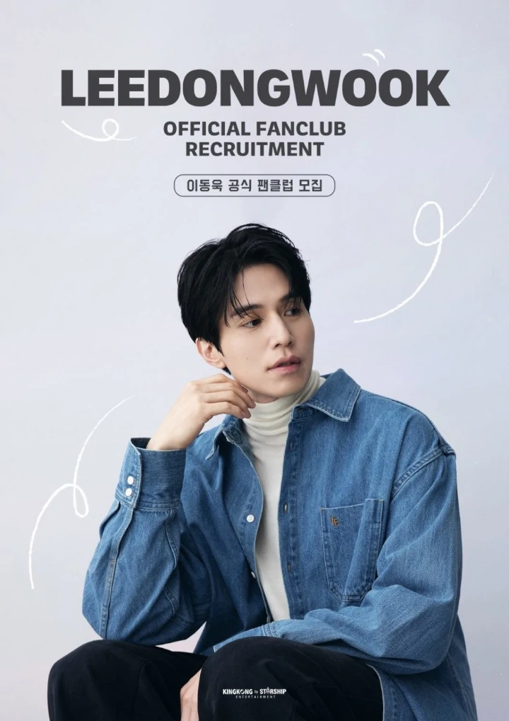Lee Dong Wook Baru Buka Fan Club Resmi setelah 25 Tahun Karier