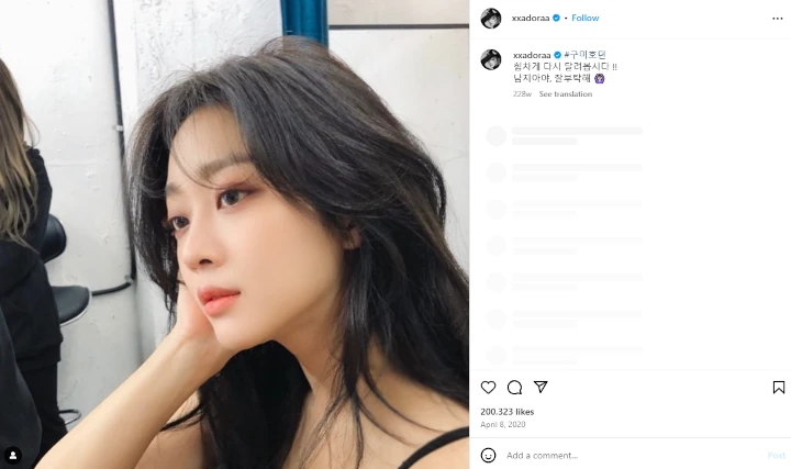 Berita Pernikahan Jo Bo Ah dan Pacar Non Seleb Tuai Beragam Komentar