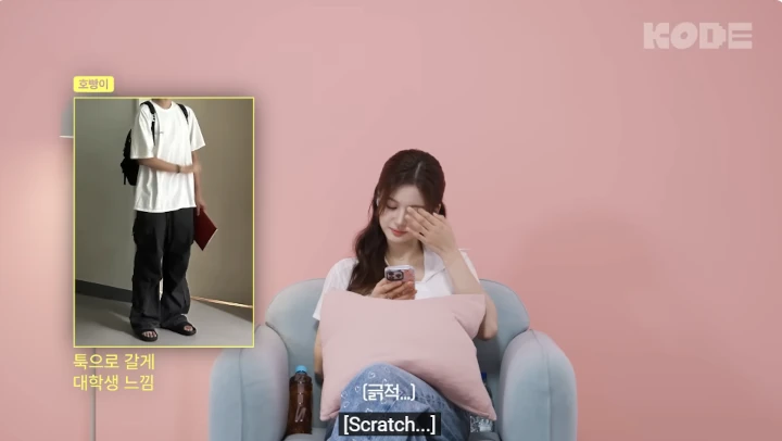 Sullyoon NMIXX Malu-Malu Kritik Selera Busana Moon Sang Min