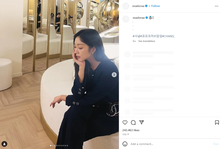 Rumor Jo Bo Ah Hamil Duluan sebelum Menikah Ditanggapi Agensi