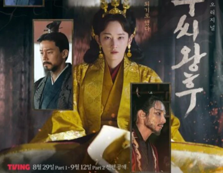 Drama Ji Chang Wook & Jong Jeon Seo \'Queen Woo\' Tuai Kritik Imbas Terlalu Vulgar