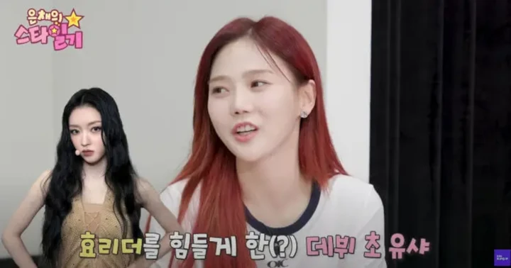 Hyojung Kuak YooA Paling Susah Diatur di Awal Debut OH MY GIRL