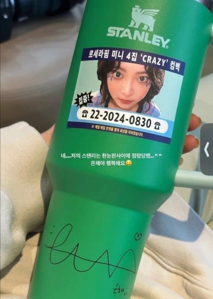 Tingkah Hong Eunchae LE SSERAFIM Hiasi Tumbler Staf Picu Pro Kontra