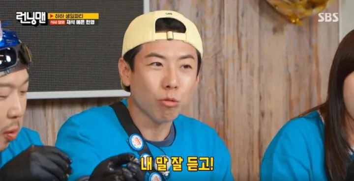 Wajah Cantik Mantan Pacar Yang Se Chan Dibongkar Haha
