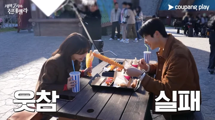 Moon Sang Min Godain Shin Hyun Bin saat Syuting Adegan Kencan \'Cinderella at 2AM\'