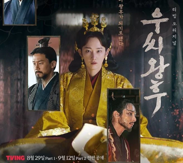 Sutradara \'Queen Woo\' Buka Suara usai Kostum Dituding Mirip Serial Tiongkok