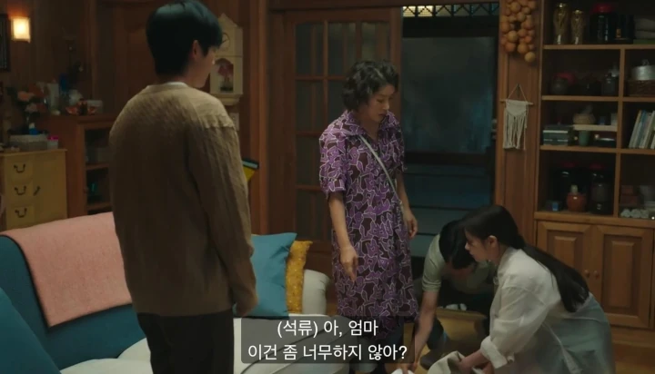 Adegan Jung So Min Kena Diskriminasi Keluarga di \'Love Next Door\' Tuai Simpati