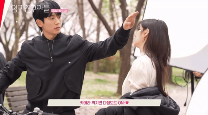 Gestur Manis Jung Hae In ke Jung So Min di Lokasi \'Love Next Door\' Jadi Bahan Gosip