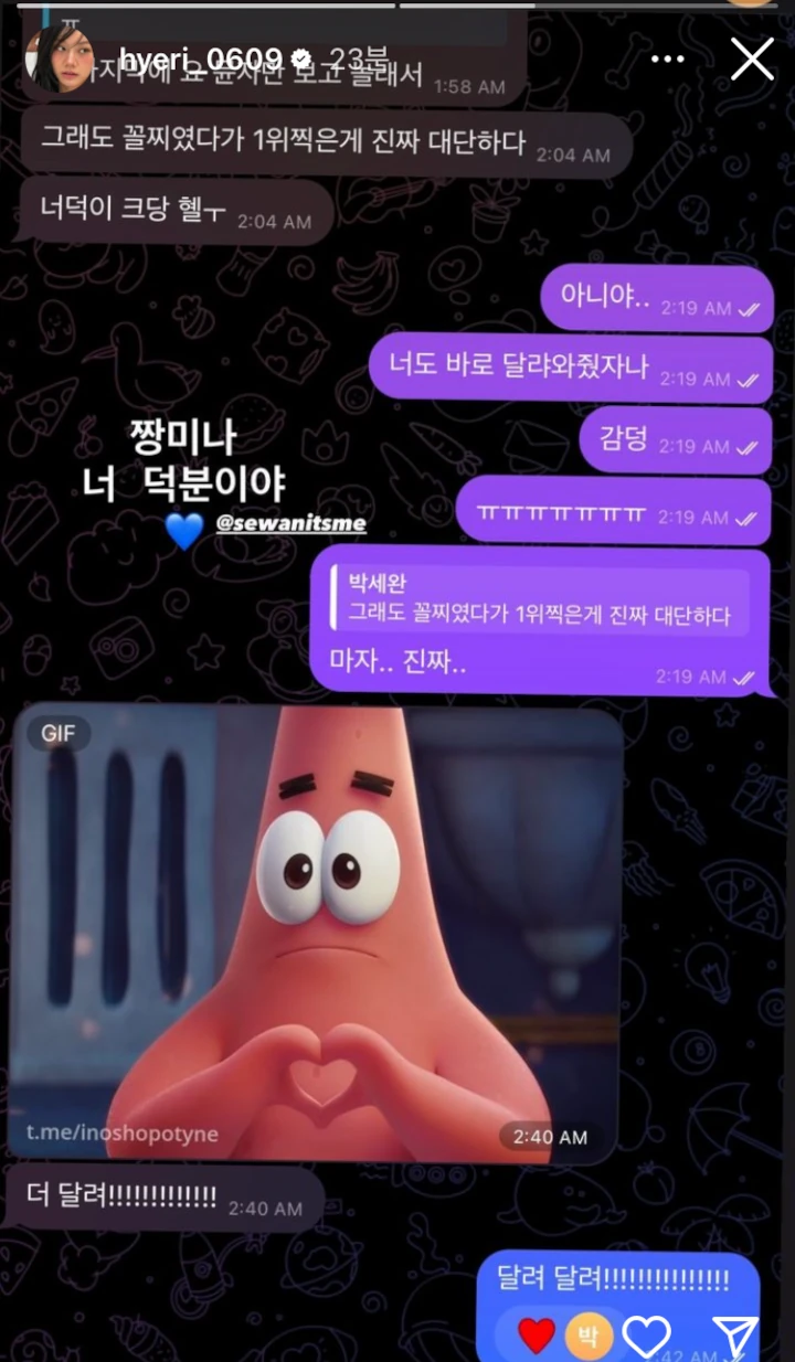 Hyeri Umbar Kebahagiaan di Tengah Kontroversi Sajaegi Film \'Victory\'