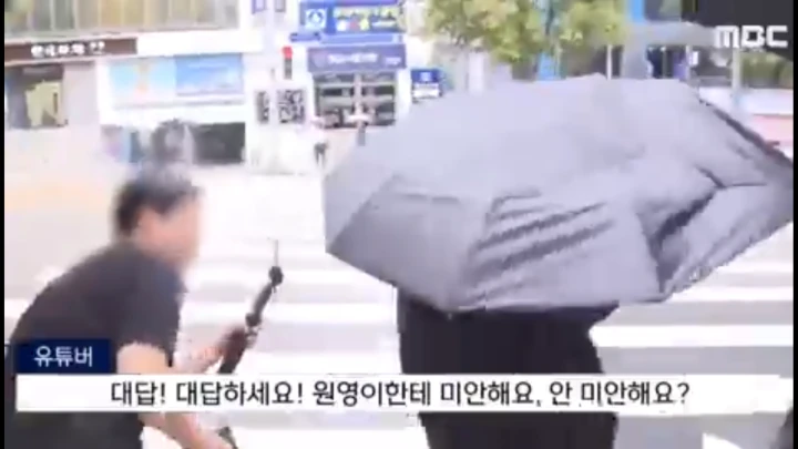 Nama Jang Won Young IVE Terseret saat YouTuber Sojang Diteriaki di Jalanan