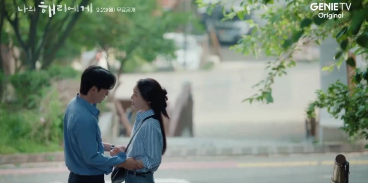 Adegan Shin Hye Sun Diputusin Lee Jin Wook di \'Dear Hyeri\' Direspons Negatif