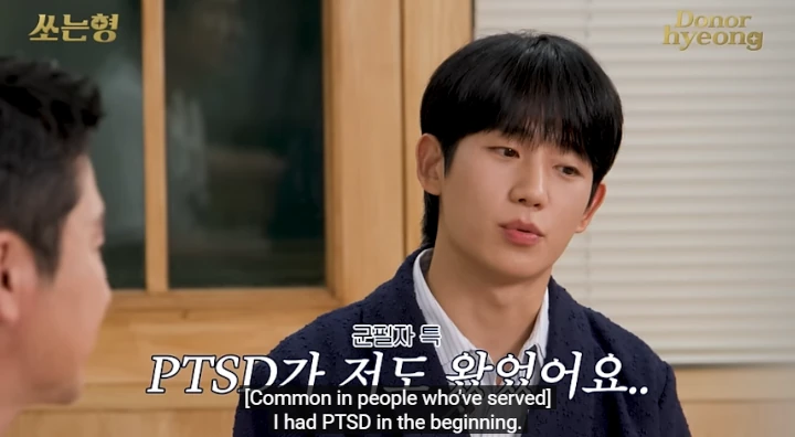 Jung Hae In Tramua dan Alami Mimpi Buruk Imbas Bintangi \'D.P.\'