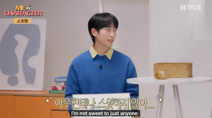 Jung Hae In Klarifikasi usai Sikap Manis Dibongkar Jung So Min
