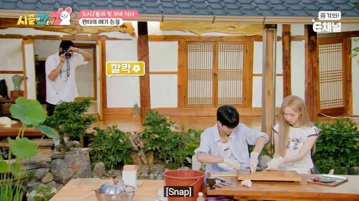 Lee Yi Kyung Dikecam Imbas Jodohin Winter aespa & Jung Dong Won