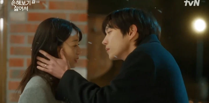 Ciuman Hot Shin Min A & Kim Young Dae Bikin Rating \'No Gain No Love\' Naik