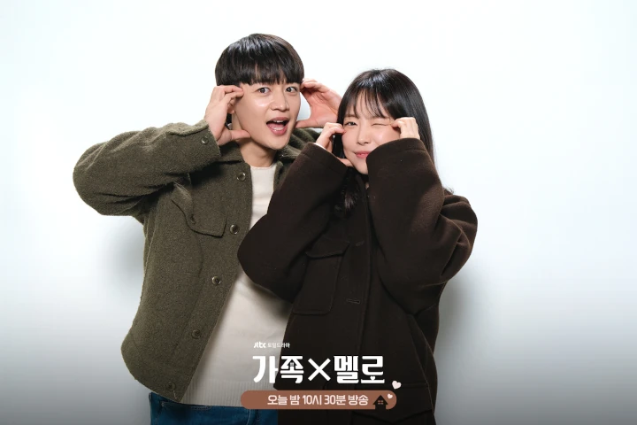 Son Na Eun Dikhianati Minho SHINee di Lokasi Syuting \'Romance in the House\'