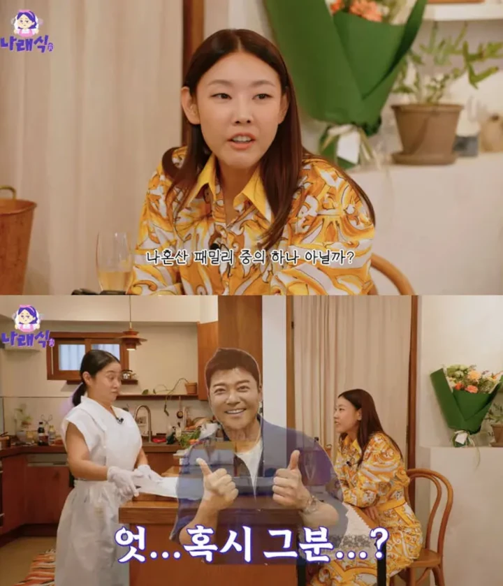 Han Hye Jin Akui Buru-Buru Tinggalkan \'I Live Alone\' Imbas Putus dari Jun Hyun Moo