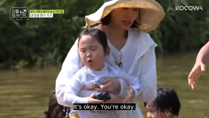 Sisi Keibuan Jung So Min di \'Little Forest\' Kembali Viral