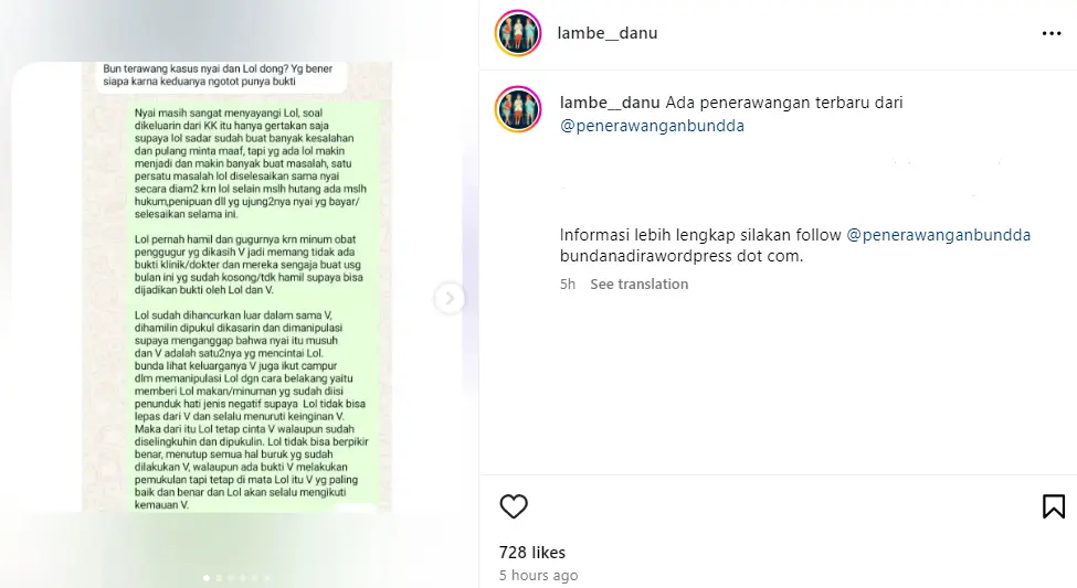 Photo-INFO