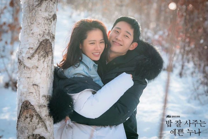Jung Hae In Kuak Tekanan Saat Akting Bareng Son Ye Jin di \'Something in the Rain\'
