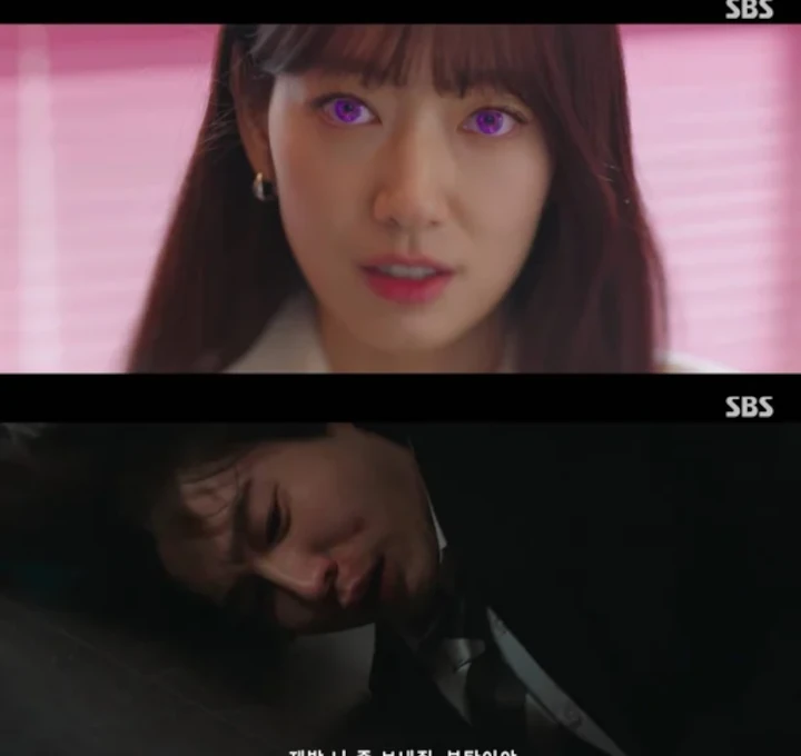Akting Park Shin Hye saat Siksa Pacar di \'The Judge from Hell\' Jadi Perbincangan