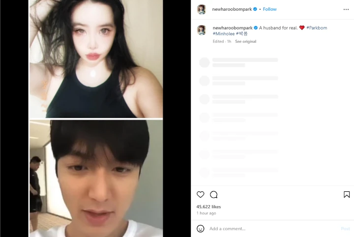 Rumor Pacaran Lee Min Ho & Park Bom 2NE1 Ditanggapi Teman Dekat