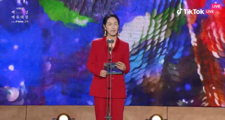 Momen Terakhir Park Ji Ah \'Ibu\' Song Hye Kyo di Ajang Penghargaan sebelum Meninggal Viral