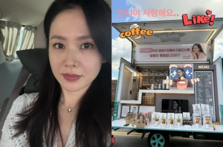 Son Ye Jin Dapat Hadiah dari Sahabat Song Hye Kyo di Lokasi Syuting