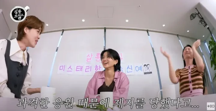 Kim Tae Ri Kenang Momen Ditegur Petugas saat Nonton Konser WJSN