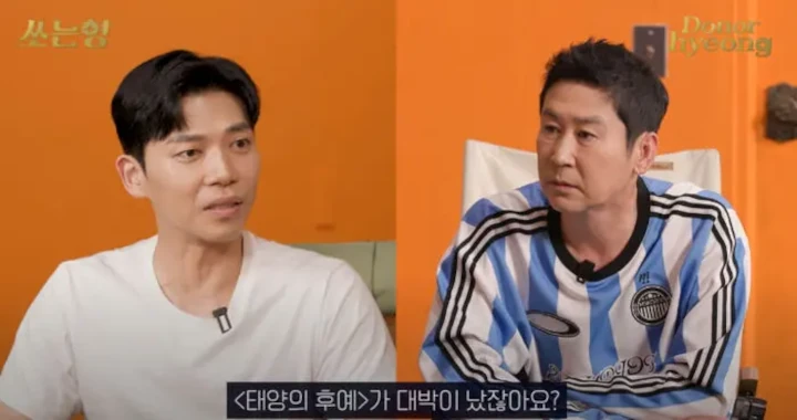 Ji Seung Hyun Sambat Dibayar Rendah meski Bintangi Drama Populer \'Descendants of the Sun\'