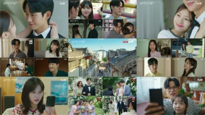 Ending Drama Jung Hae In & Jung So Min \'Love Next Door\' Tuai Pro Kontra