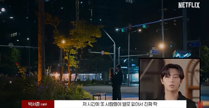 Park Seo Joon Bahas Adegan Cium Bibir Han So Hee di Tengah Jalan \'Gyeongseong Creature 2\'