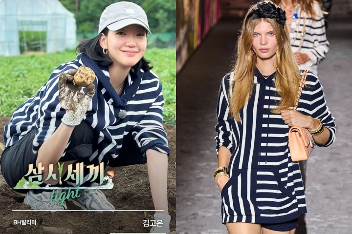 Kim Go Eun Buat Syok Pakai Oufit Rp92 Juta untuk Panen Kentang