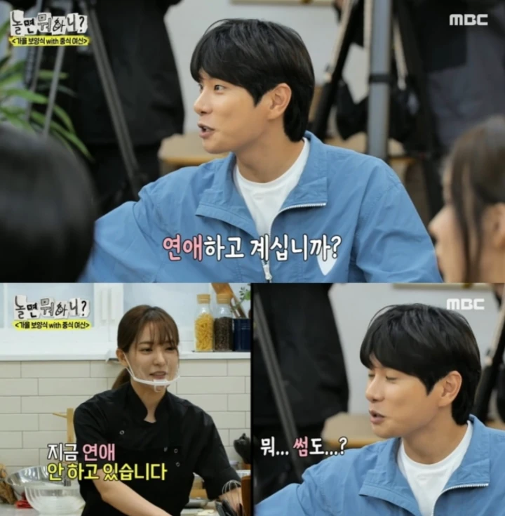 Lee Yi Kyung dan Chef Cantik Peserta \'Culinary Class War\' Saling Flirting di Siaran TV