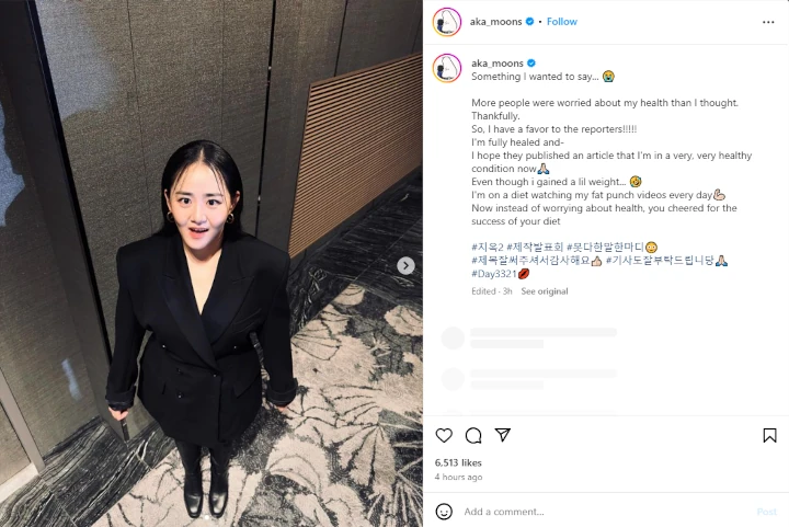 Moon Geun Young Tanggapi Kekhawatiran Gegara Bodinya Makin Berisi