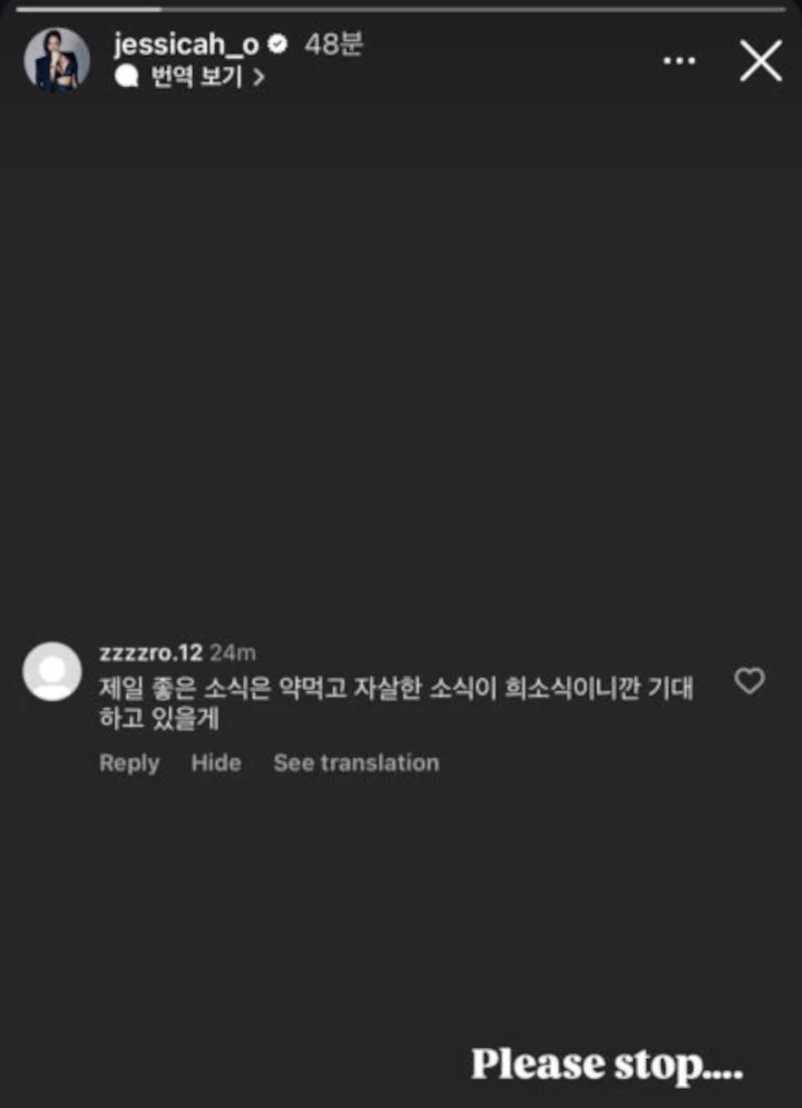 Jessi Respons Komentar Jahat yang Minta Dirinya Bunuh Diri