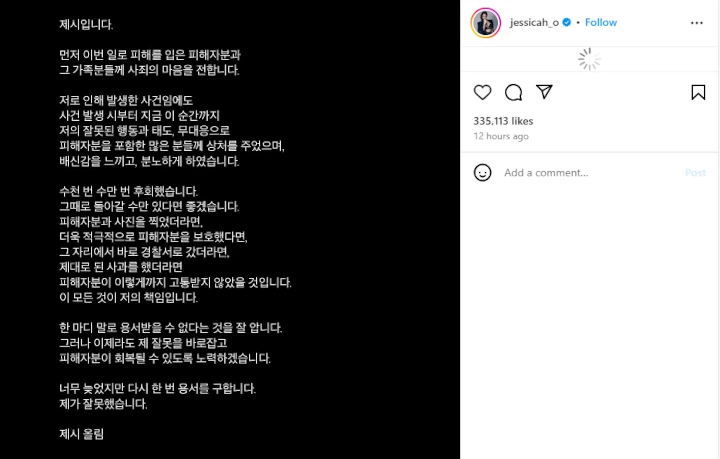 Jessi Kuak Penyesalan Mendalam usai Didesak Bunuh Diri