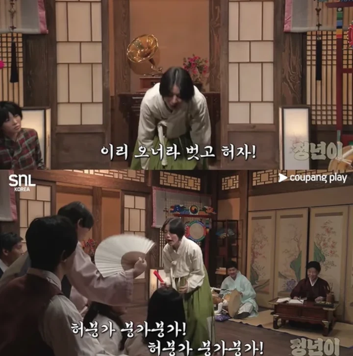 \'SNL Korea\' Bikin Versi Vulgar Drama Kim Tae Ri \'Jeongnyeon: The Star is Born\'