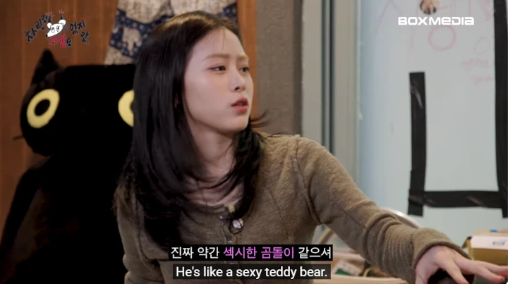 Ryujin ITZY Terpesona Sisi Imut & Seksi Edward Lee di \'Culinary Class Wars\'