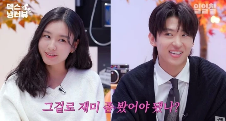 Ahn Eun Jin & Dex Tanggapi Rumor Pacaran Imbas Chemistry Romantis di \'Fresh of the Sea\'